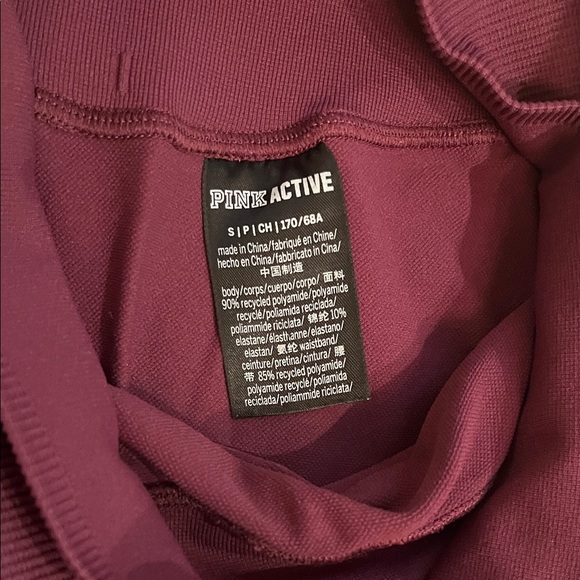 🩷 PINK Active Small Women's High-Waisted Burgundy Shorts Ribbed Waist Like New - Picture 2 of 6